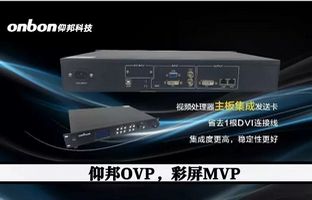 彩屏项目MVP，yp街机OVP不是视频处置惩罚器那么简朴