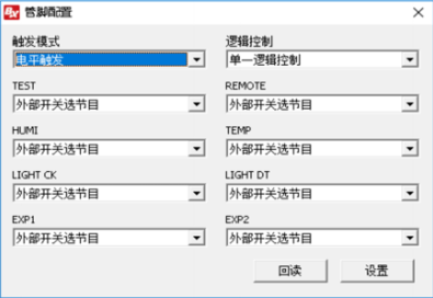 yp街机·电子游戏(中国)官方网站