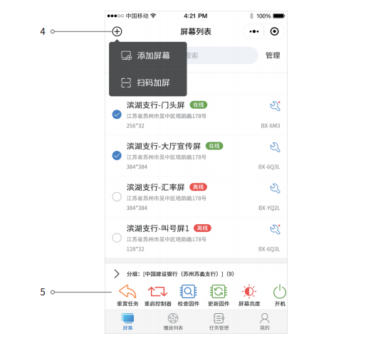 yp街机·电子游戏(中国)官方网站