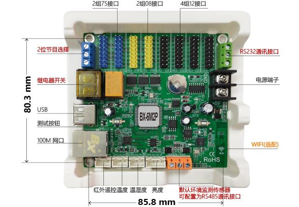 yp街机·电子游戏(中国)官方网站