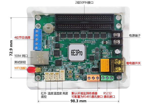 yp街机·电子游戏(中国)官方网站